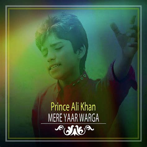 Mere Yaar Warga Song Download From Mere Yaar Warga Single Jiosaavn