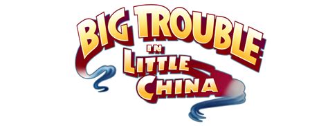 Big Trouble In Little China Movie Fanart Fanarttv