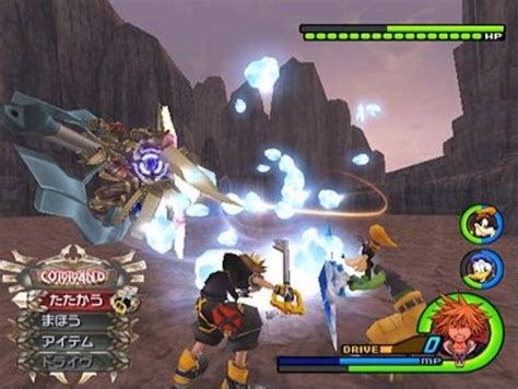 Kingdom hearts melody of memory pc free torrent. Kingdom Hearts Melody Of Memory Pc Free Torrent / Kingdom ...