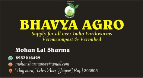 Wholesaler Of Agricultural Earthworm And Agriculture Vermicompost By