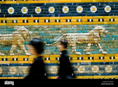 Processional Way With Sacred Lion Mosaics Leading To Ishtar Gate In