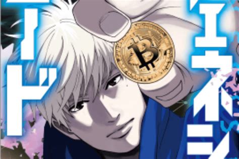 Bitcoin Themed Manga Series Debuts In Japan Cryptrace
