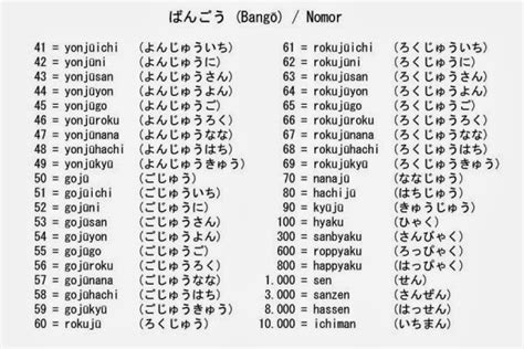 734 Bahasa Jepang Umur Picture Myweb