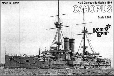 70445 Battleship Hms Canopus 1899 1700
