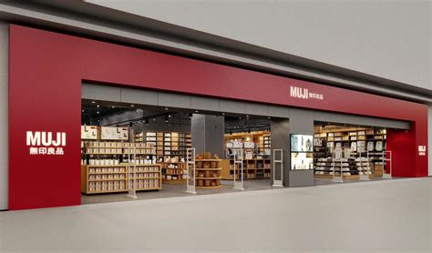 Muji online shopping, discover and buy, fashion for men's and women, furniture, stationery, accessories & more. Japanese retailer Muji will open first Western Canadian store this summer | Georgia Straight ...