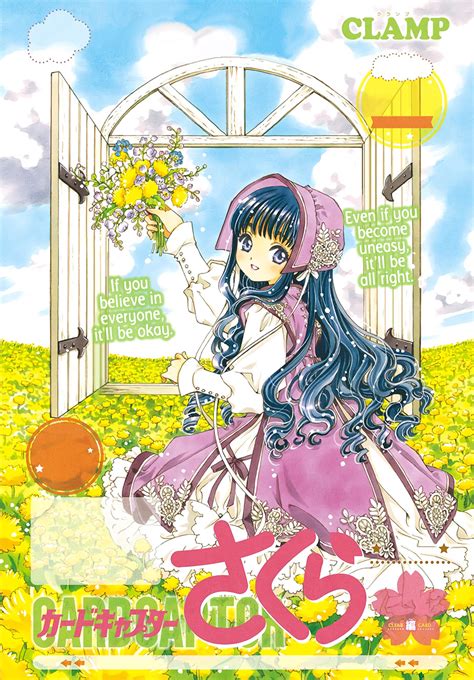 We did not find results for: Cardcaptor Sakura Clear Card Arc 04 (More of the same.) - AstroNerdBoy's Anime & Manga Blog ...