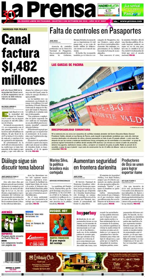 periódico la prensa panamá periódicos de panamá edición de martes 5 de octubre de 2010