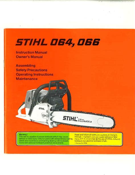 Stihl 064 Chainsaw Owners Manual
