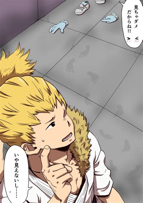 An Anime Character Laying On The Ground With His Hand Under His Chin