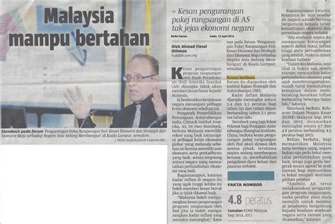 Malaysia Perlu Kawal Kadar Inflasi