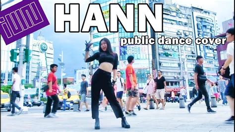 Gi Dle여자아이들 Hann Alone한一 Public Dance Cover By Christinew