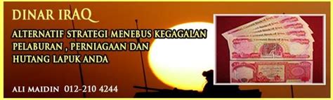 Banyak sms minta saya kepastian tentang perkara ini. Info Terkini Dinar Iraq