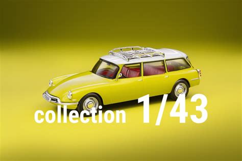 Solido Collection De Miniatures Autos Depuis 1932