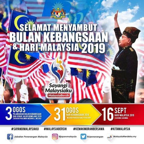 Auni2017 published on august 6, 2019. Pelancaran Bulan Kemerdekaan 2019