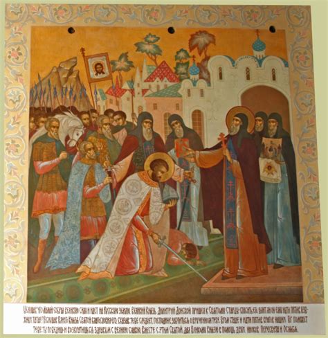 Holy Trinity Lavra Of Saint Sergius