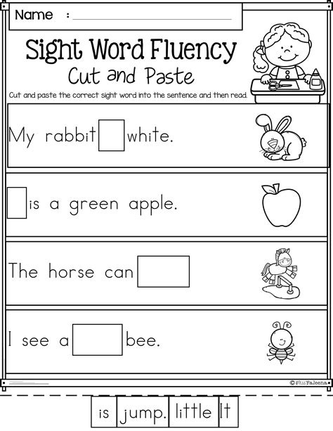 Free Printable Kindergarten Sight Word Worksheets Jamesdast