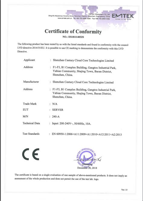 Certificate Of Conformity