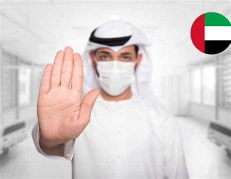 كويت نيوز الإمارات ارتداء الكمامات في الأماكن المغلقة إلزامي