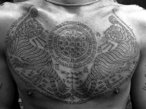 Laos tattoos that you can filter by style, body part and size, and order by date or score. Cambodian Tattoos: Why Getting One Could Save Your Life.
