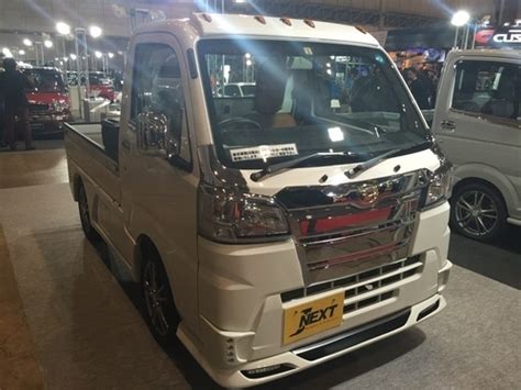 Daihatsu Hijet pick up ekranda Ücretsiz arka
