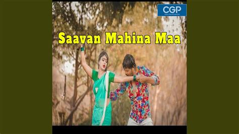 Saavan Mahina Maa Youtube Music
