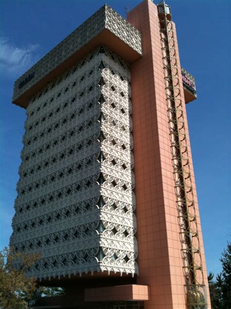 Kaden Tower