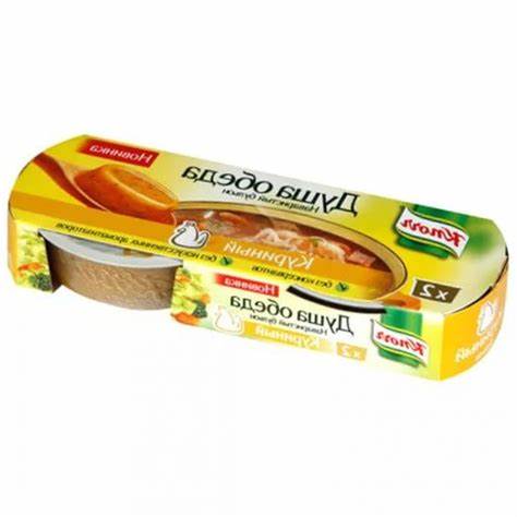 Похудеть бульон куриный Knorr Бульон куриный Душа обеда: пищевая ценность, БЖУ, витамины и Knorr Бульон куриный Душа обеда: пищевая ценность, БЖУ, витамины и Похудеть бульон куриный