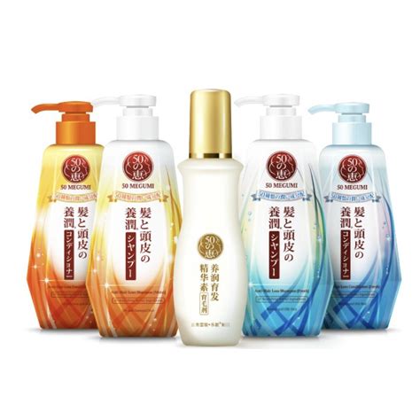 MEGUMI ANTI HAIR LOSS SHAMPOO CONDITIONER MOIST FRESH ML EXP Shopee Malaysia