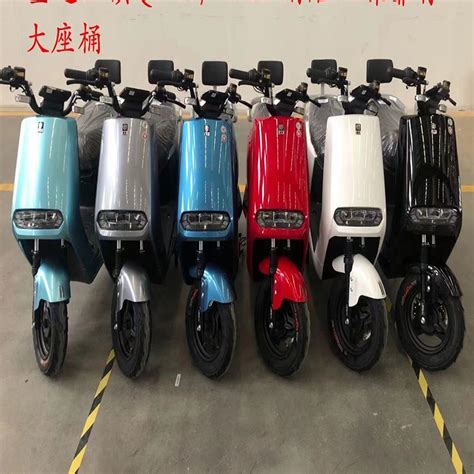 Some 1200w New Model Of Electric Motorcycle China Electric Motorcycle