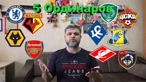 20.07.2021 15:27:42 зурико давиташвили пополнил состав тульского арсенала. Ахмат - ЦСКА / Крылья Советов - Ростов / Челси - Уотфорд ...