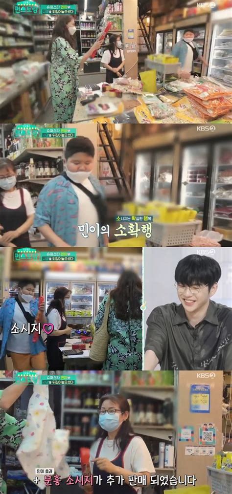한지혜는 전라남도 담양군 고서면 원강리에서 1남 2녀 중 둘째로 태어났으며, 아버지인 이교일(李敎壹)은 대한지적공사에서 근무하였다. '편스토랑' 오윤아 아들X강다니엘 공통분모 "분홍소시지