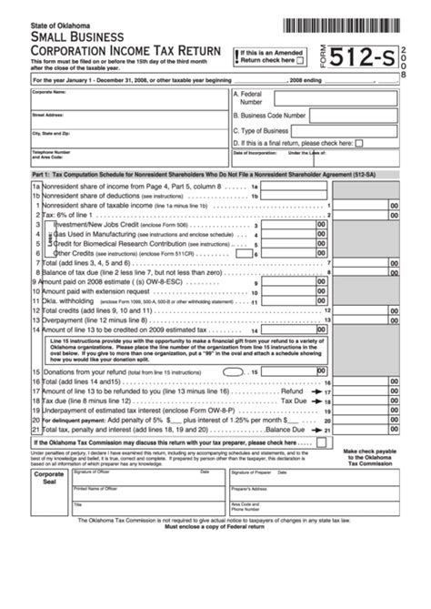 Small business tax return do it yourself. Form 512-S - Small Business Corporation Income Tax Return - 2008 printable pdf download