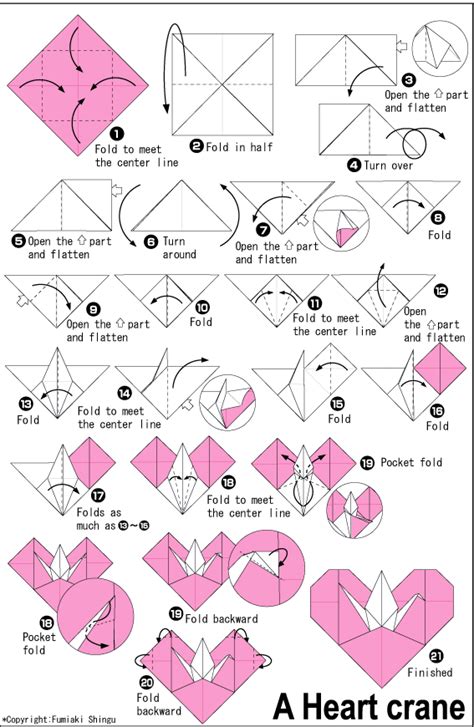 Heart Crane Easy Origami Instructions For Kids