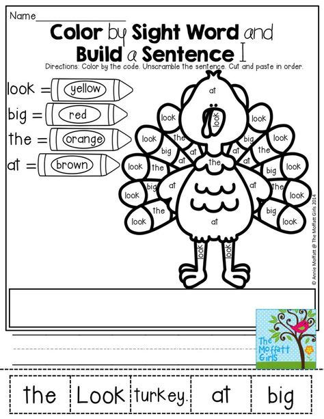 Color By Sight Word And Build A Simple Sentence Cut And Paste And