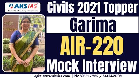 Civils Topper Garima Air Mock Interview Upsc Aks Ias Youtube