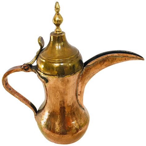 Vintage Islamic Brass Dallah Coffee Pot Vintage Middle Eastern Arabic