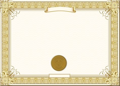 A Certificate With A Gold Border And A Golden Seal On The Bottom In An