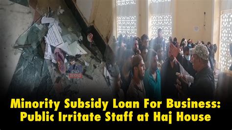 Minority Subsidy Loan For Business Public Irritate Staff At Haj House