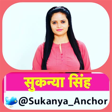 sukanya singh 🇮🇳 on twitter issue primary notification soon issue primary notification soon