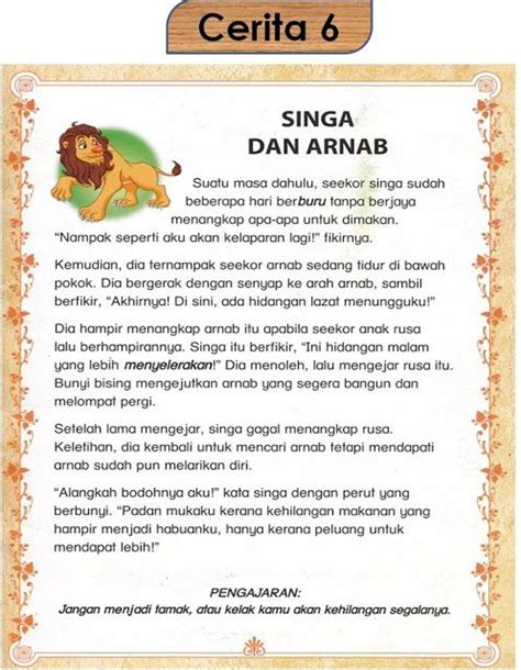Sinopsis Buku Cerita Bahasa Melayu Bahasa Melayu Tahun Satu Marilah