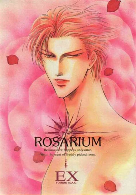 rosarium nhentai hentai doujinshi and manga