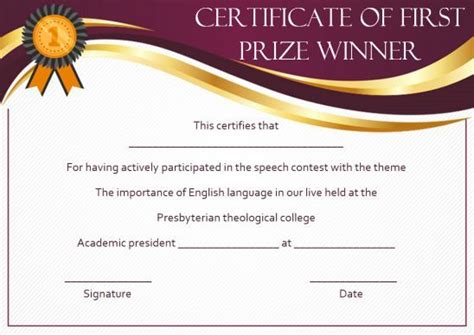 First Prize Winner Certificate Template Free Certificate Templates
