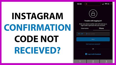 How To Fix Instagram Confirmation Code Not Received In 2023 Youtube