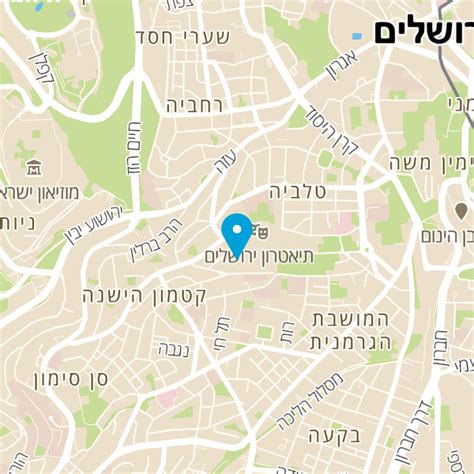 הסכם בין המשרד לאזרחים ותיקים ובין המרכז הרפואי שערי צדק לביצוע מיזם יחידת סגולה. המרכז הרפואי שערי צדק - שמואל בייט, ירושלים - מרכז רפואי ...