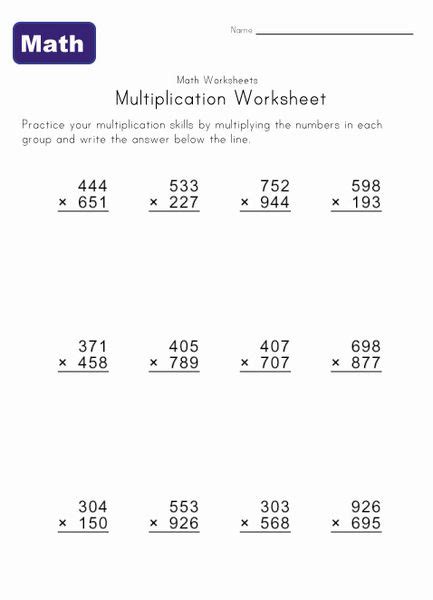 3 Digit X 3 Digit Multiplication Worksheets