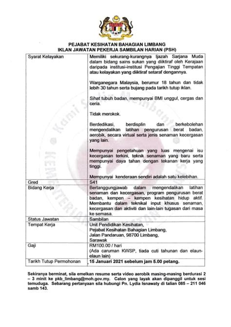 Kerja kosong kastam diraja malaysia oktober 2016 permohonan adalah kerja kosong suruhanjaya perkhidmatan awam malaysia (spa) oktober 2016 kementerian kesihatan malaysia (kkm) mempelawa warganegara malaysia y. Iklan Jawatan Kosong Kmenetrian Kesihatan Malaysia (KKM ...
