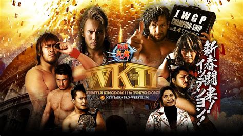 NJPW Wrestle Kingdom 11 In Tokyo Dome Review YouTube