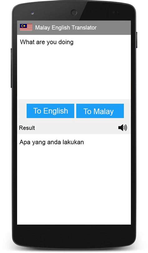 Our english to malay translation tool is powered by google translation api. Malay English Translator - Android Apps on Google Play