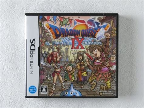 Dragon Quest 9 Ix Hoshizora No Mamoribito Very Good Nds Nintendo Ds From Japan 4988601005944