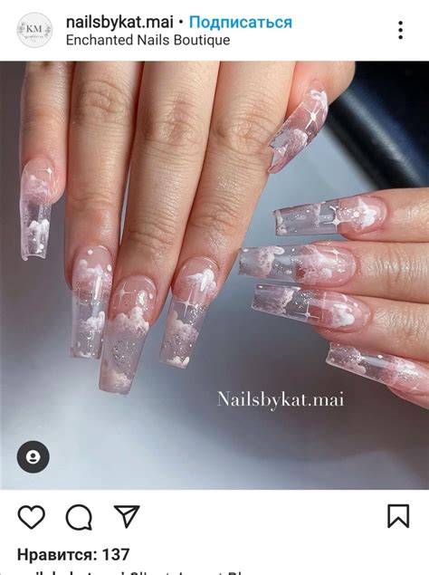 Top Nail Designs 2022 Clear Clud Nails Acrylic Clear Acrylic Nails